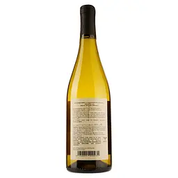 Вино Inama Chardonnay, біле, сухе, 13%, 0,75 л (520916) - мініатюра 2