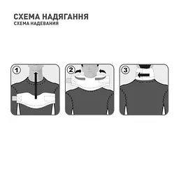 Бандаж MedTextile Бандаж на шийний відділ хребта мякої фіксації, розмір (4820137290039) - мініатюра 5