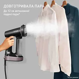 Парова щітка Tefal DT8765E0 - мініатюра 7