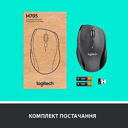 Миша бездротова Logitech M705 Marathon Black лазерна (910-001949) - мініатюра 10