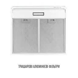 Витяжка плоска PERFELLI PL 6244 W LED - мініатюра 7