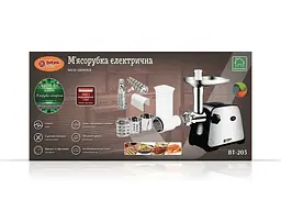 Електрична м'ясорубка BITEK насадки для ковбас і кеббе 4200 Вт BT-203