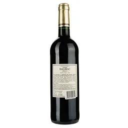 Вино Chateau Balirac Medoc червоне сухе, 0,75 л, 13% (795861) - мініатюра 2