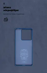 Чохол ArmorStandart ICON для Xiaomi Redmi Note 13 5G Dark Blue - мініатюра 4