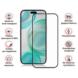 Скло захисне BeCover Apple iPhone 16 Pro Black (712124) - мініатюра 3