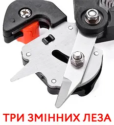 Професійний щеплювальний секатор - мініатюра 10