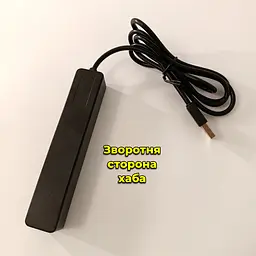 USB хаб (6 x USB, 1 x microSD/TF, 1 x SD/SDHC/SDXC). Довжина шнура 90 см. - мініатюра 13