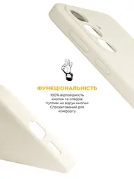 Силиконовый чехол с MagSafe для Samsung Galaxy S26 5G, ICON2 MagCase, бежевый, противоударный, панель с мягкой подкладкой, защита всего корпуса, поддержка беспроводной зарядки, совместим с защитными стеклами и пленками, ArmorStandart (ARM88792) - мініатюра 4