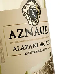 Вино AZNAURI Alazani Valley біл н/сол 1.5 л (813569) - мініатюра 5