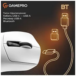 Мишка GamePro Genesis Ranker Wireless/Bluetooth/USB White (GM012W) - мініатюра 2
