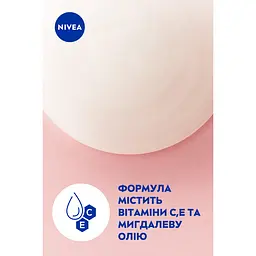Гель-догляд для душу Nivea Троянда та мигдалева олія 500 мл - мініатюра 4