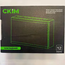 Бокс пластиковий СКІМ 12 модулів накладний IP40 чорний прозора дверка ( С11902014 ) - мініатюра 8