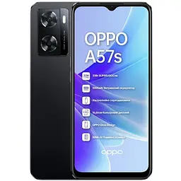 Смартфон Oppo A57s 4/128Gb Starry Black Global Version