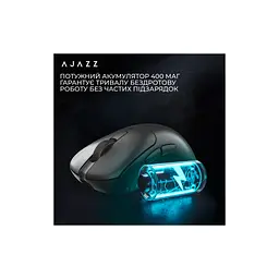 Мишка Ajazz AJ179PRO Wireless/Bluetooth/USB Charging Dock Black (AJ179-PRO-B) - мініатюра 10