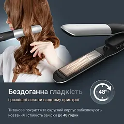 Випрямляч Rowenta Thermostyle чорно-сірий (SF7120E0) - мініатюра 6