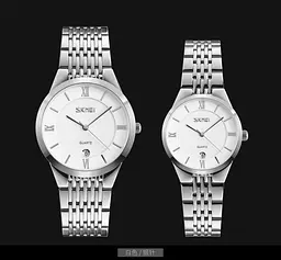 Наручний годинник чоловічий 9139WTSI-B White-Silver B Skmei acs0029890 - мініатюра 3
