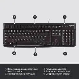 Клавіатура Logitech K120 Ukr (920-002643) - мініатюра 6