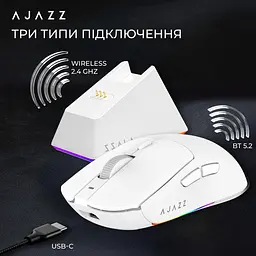 Миша Ajazz AJ139 V2 MC White (AJ139-V2-MC-W) - мініатюра 12