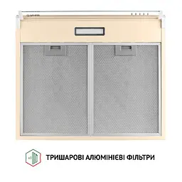 Витяжка плоска PERFELLI PL 6144 IV LED - мініатюра 7