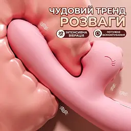 Подвійний вакуумний вібратор 2-в-1 з кліторальною стимуляцією та вагінальним проникненням — акумуляторний водонепроникний стимулятор - мініатюра 3