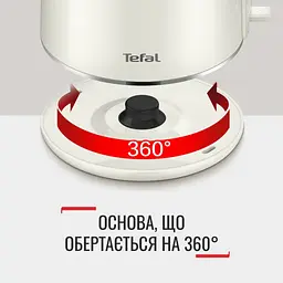 Електрочайник Tefal KO 190AE0 (61475) - мініатюра 8