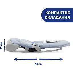 Крісло-гойдалка Chicco Balloon блакитна (79652.39) - мініатюра 6