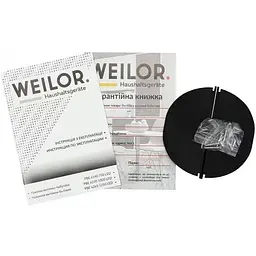Витяжка вбудована Weilor PBE 6230 SS 1000 LED - мініатюра 8