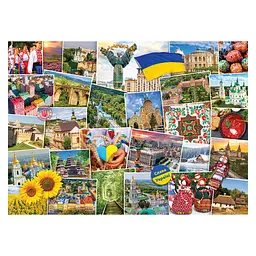 Пазл Eurographics Слава Україні, 1000 елементів (6000-5753) - мініатюра 2