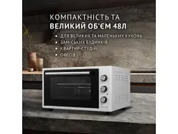 Духовка настільна Perfelli MIRAGE 48 WHITE - мініатюра 2
