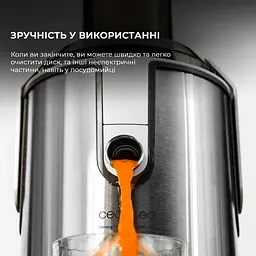 Соковижималка CECOTEC Strong Titanium 19000 XXL - мініатюра 13