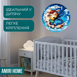 Настінний годинник AMIRI HOME Віслючок 28 см. безшумний без скла (VG1005) - мініатюра 4