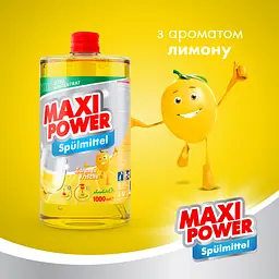 Засіб для миття посуду Maxi Power Лимон, запаска, 1 л - мініатюра 3