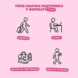 Набір фруктово-ягідно-горіхових батончиків Bob Snail Яблуко-Малина-Кеш’ю-Кріспи Кіноа 35 г x 15 шт. - мініатюра 4