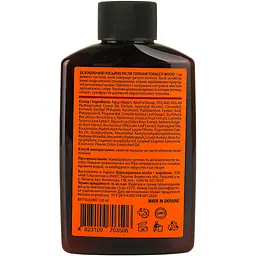 Освіжальний лосьйон після гоління Barber Blend Tobacco Wood 120 мл - мініатюра 2