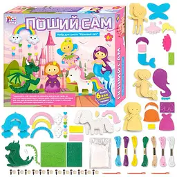 Набір для творчості 4FUN Game Club "Поший Сам: Казковий світ" 6 фігурок, шаблони з фетру, нитки, пластикові голки, наповнювач 91759