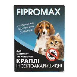 Каплі від бліх і кліщів для кошенят і цуценят вагою 1.5-4 кг Fipromax 2 шт./уп