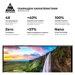 Скло захисне Armorstandart Pro Samsung S24 Ultra Black (ARM72438) - мініатюра 5
