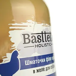 Вологий корм для собак Basttet'o Holistic шматочки філе курки в желе 500 г - мініатюра 5