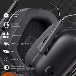 Ігрові навушники GamePro Genesis Hunter Black (HS1350B) [138320] - мініатюра 5