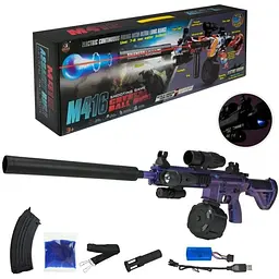 Іграшка Іграшкова зброя QB67878-27A Різнокольоровий shop (6983759410372)