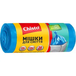 Пакети для сміття CHISTO 30шт 35л міцні