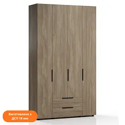 Шафа для одягу Ліра 140 4-дверна з шухлядами Orange-Line 1382х500х2400 Дуб урбан кавовий