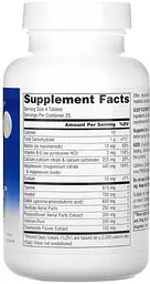 Натуральна добавка Source Naturals Nutra Sleep Sleep Science, 100 таблеток - мініатюра 2