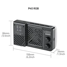 Відеосвітло Ulanzi LM-P40RGB Portable Video Light 40W RGB (L130) - мініатюра 3