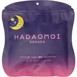 KOR JAPAN Hadaomoi Night Face Mask увлажняющая ночная тканевая маска, 30 шт