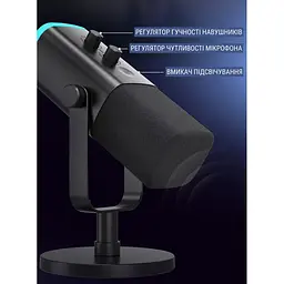 Мікрофон Fifine AM8 USB Black (AM8) - мініатюра 12