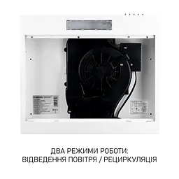 Витяжка плоска Minola HPL 512 WH - мініатюра 6