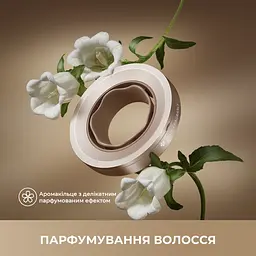 Фен Dreame Glory Mix - White (AHD18-WH) - мініатюра 7