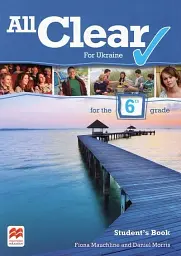 All Clear 2 Student's Book 6