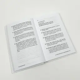 101 есей, який змінить ваше мислення — Бріанна Вест | BookChef, книга українською, нова, тверда - мініатюра 3